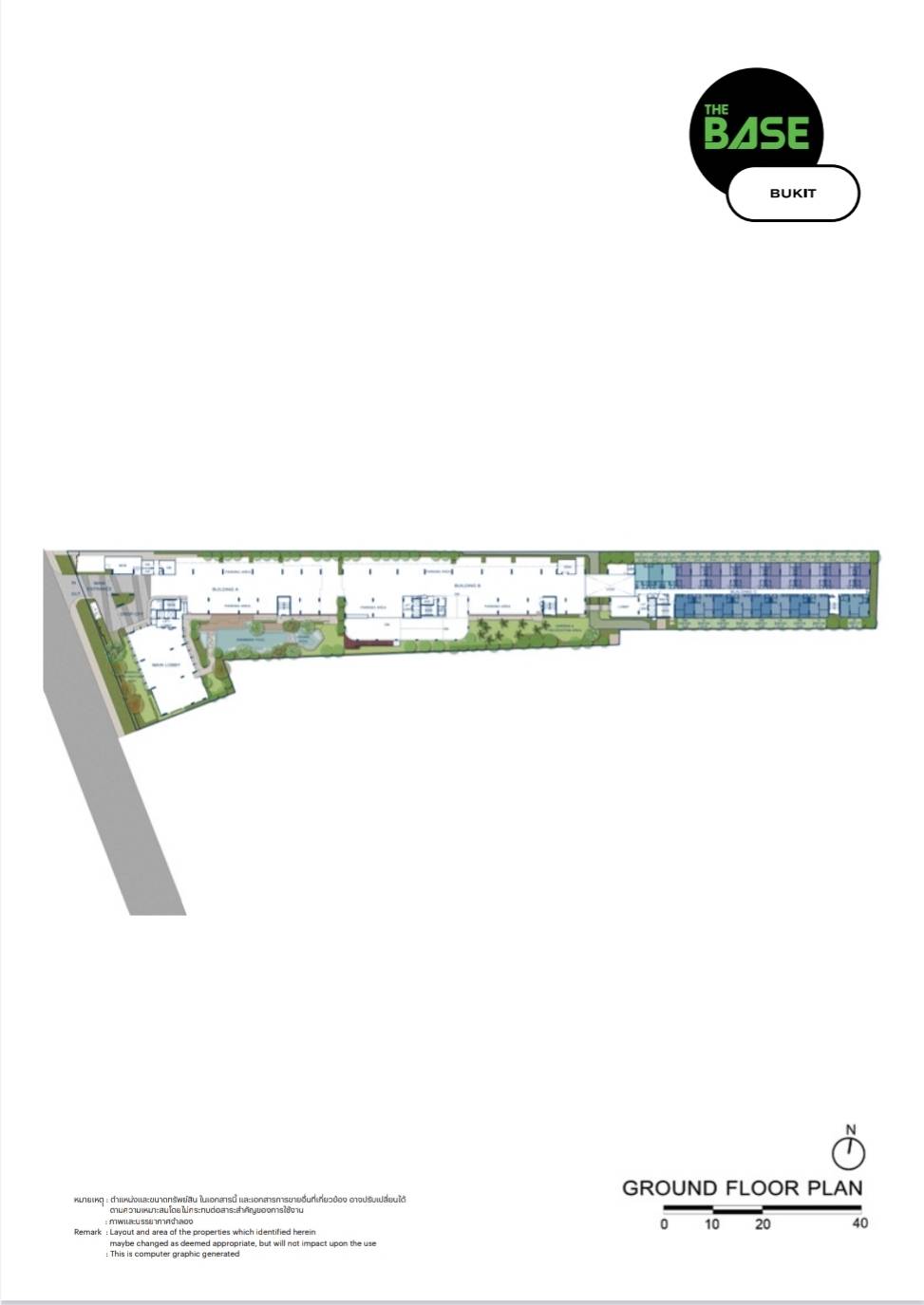 แบบแปลน เดอะเบส บูกิต 2