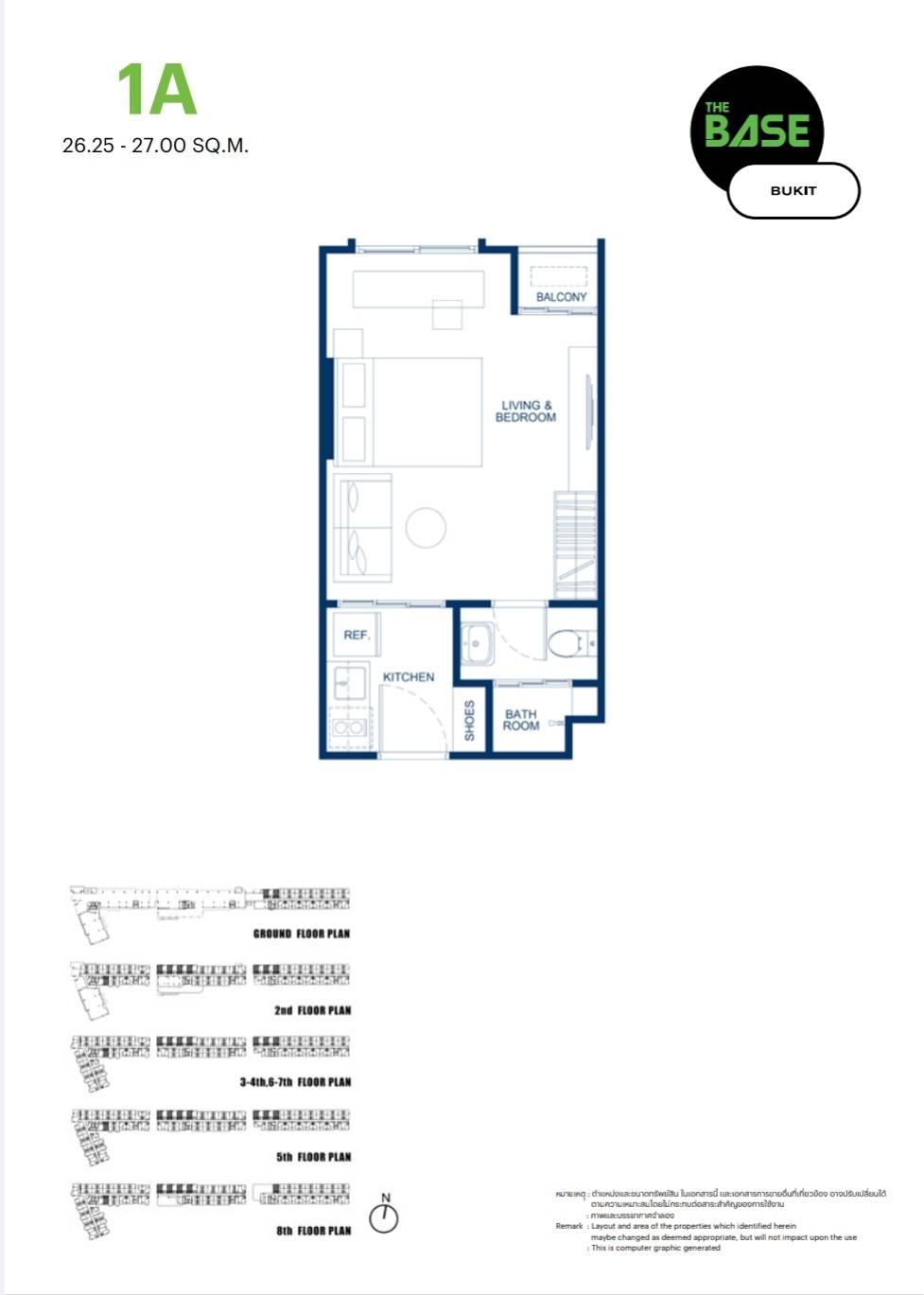 แบบแปลน เดอะเบส บูกิต 4