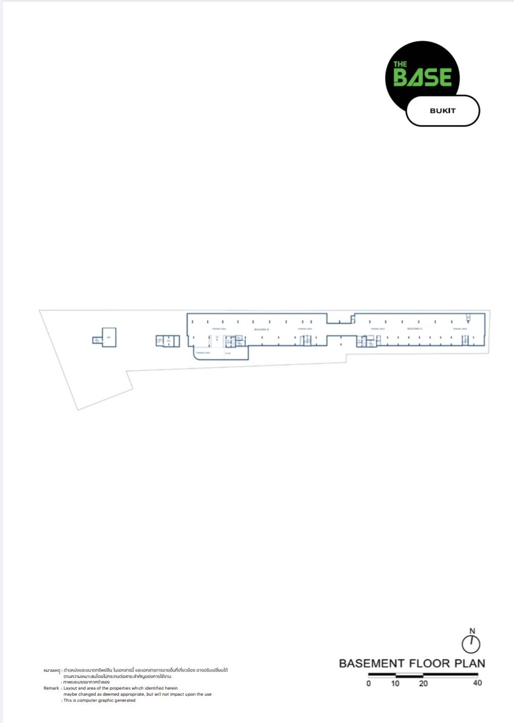แบบแปลน เดอะเบส บูกิต