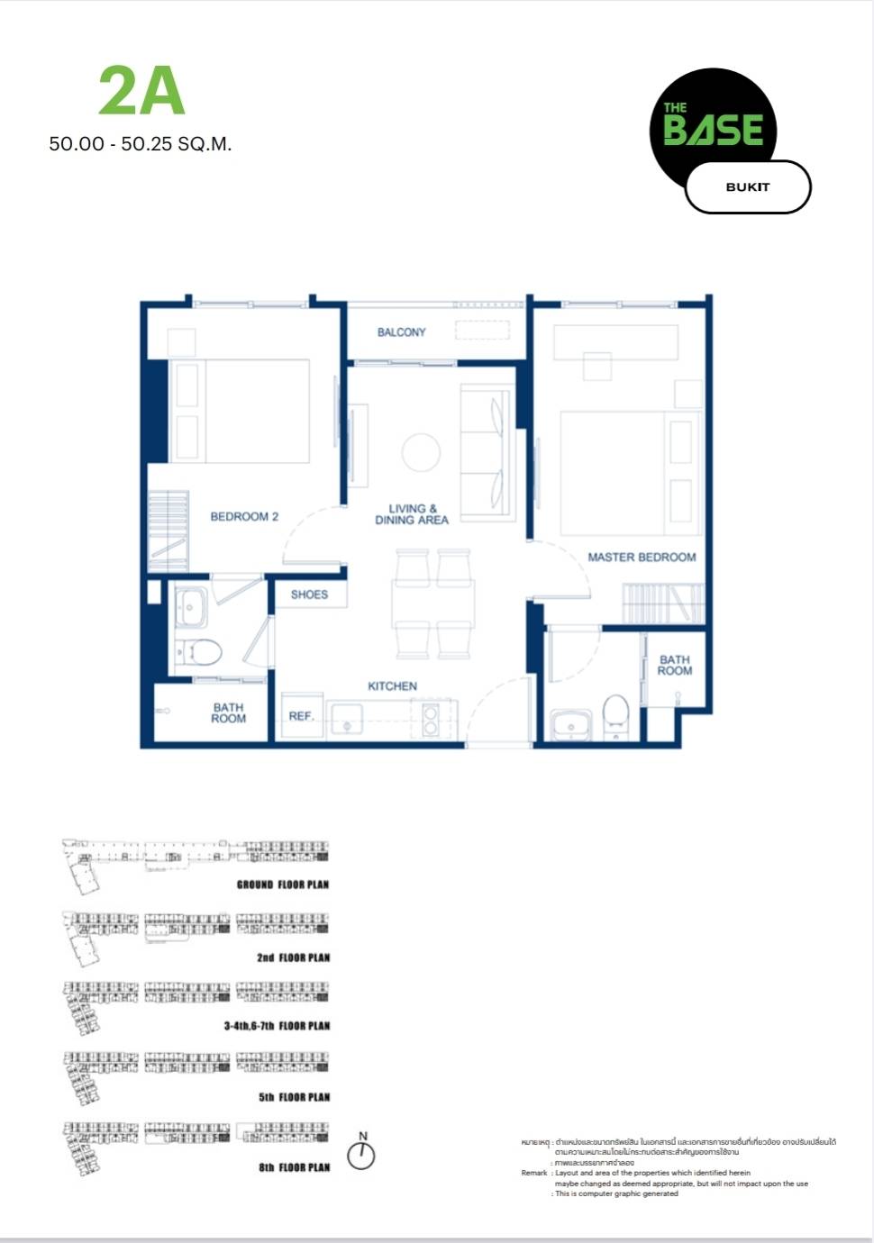 แบบแปลน เดอะเบส บูกิต6